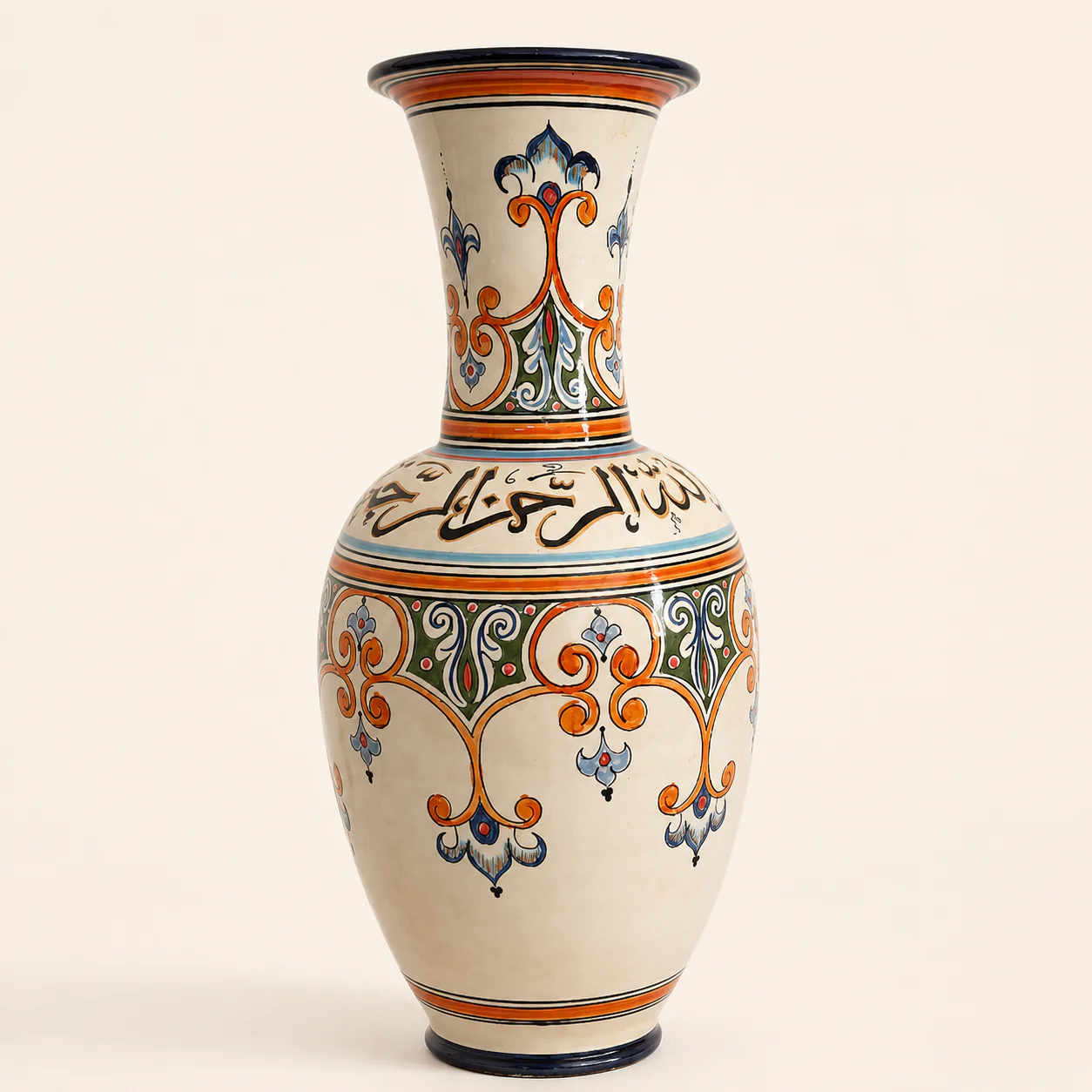 Moroccan Ceramic Vase
